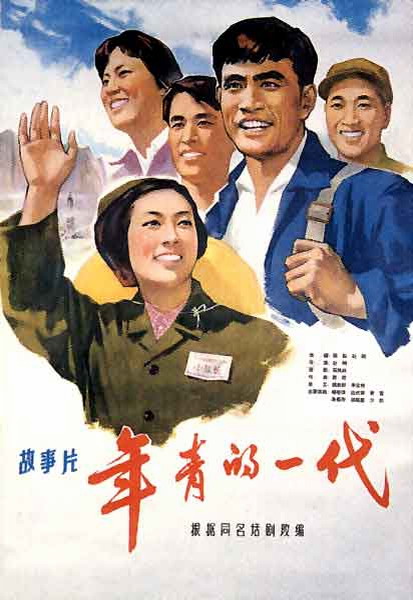 办黑龙江职称证